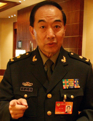 叶少兰，专业技术二级