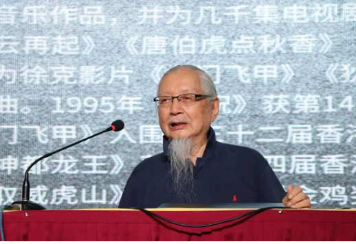 胡伟立
