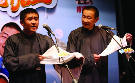 苗阜、王声