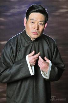 《日出》饰:李石清