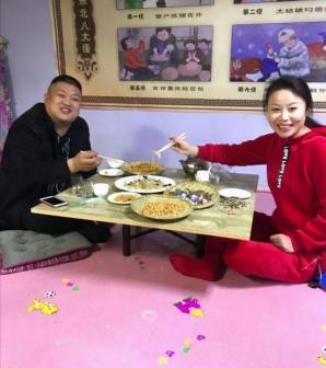 草帽姐夫妇