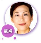 TVB艺员 李枫