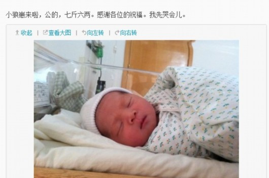 老狼微博晒儿子照片