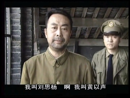 《红岩》