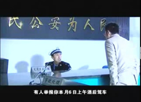 《道可道》