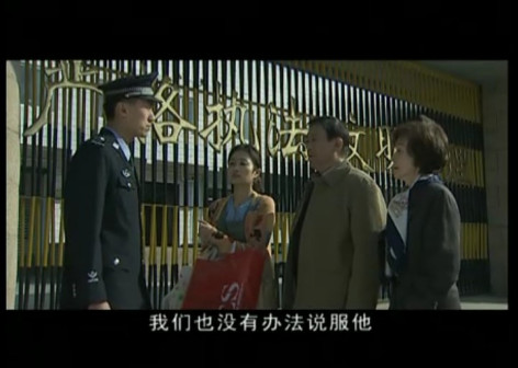《静静的栈桥》