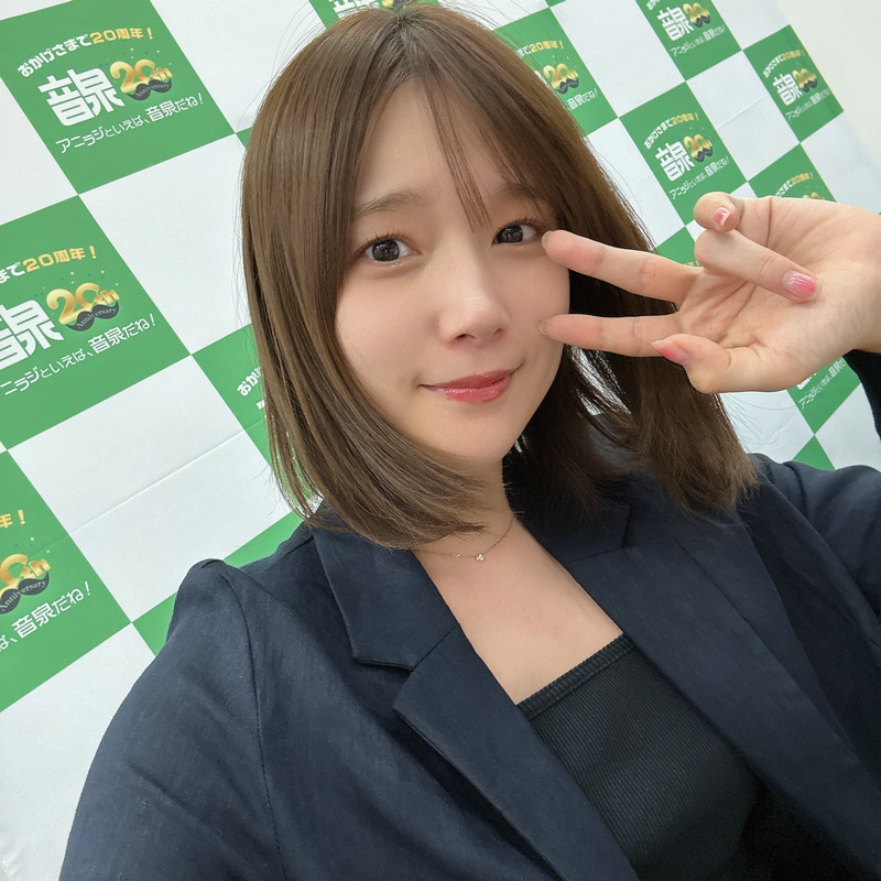 内田真礼