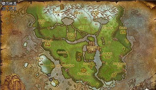 乒乒国王出现位置