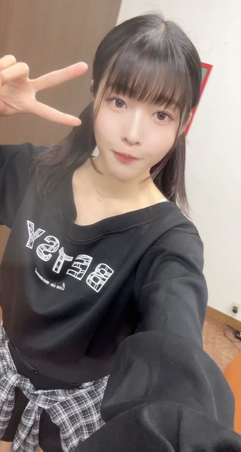 &nbsp;八森わか菜(八森若菜，Yamori-Wakana),