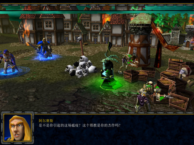 与克尔苏加德苦苦对抗的阿尔萨斯