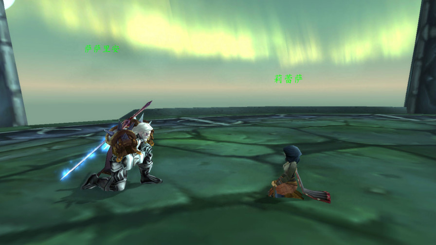 萨萨里安和妹妹重逢