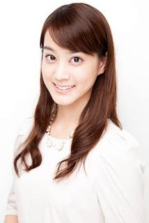 池谷麻依