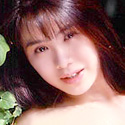 平井由美