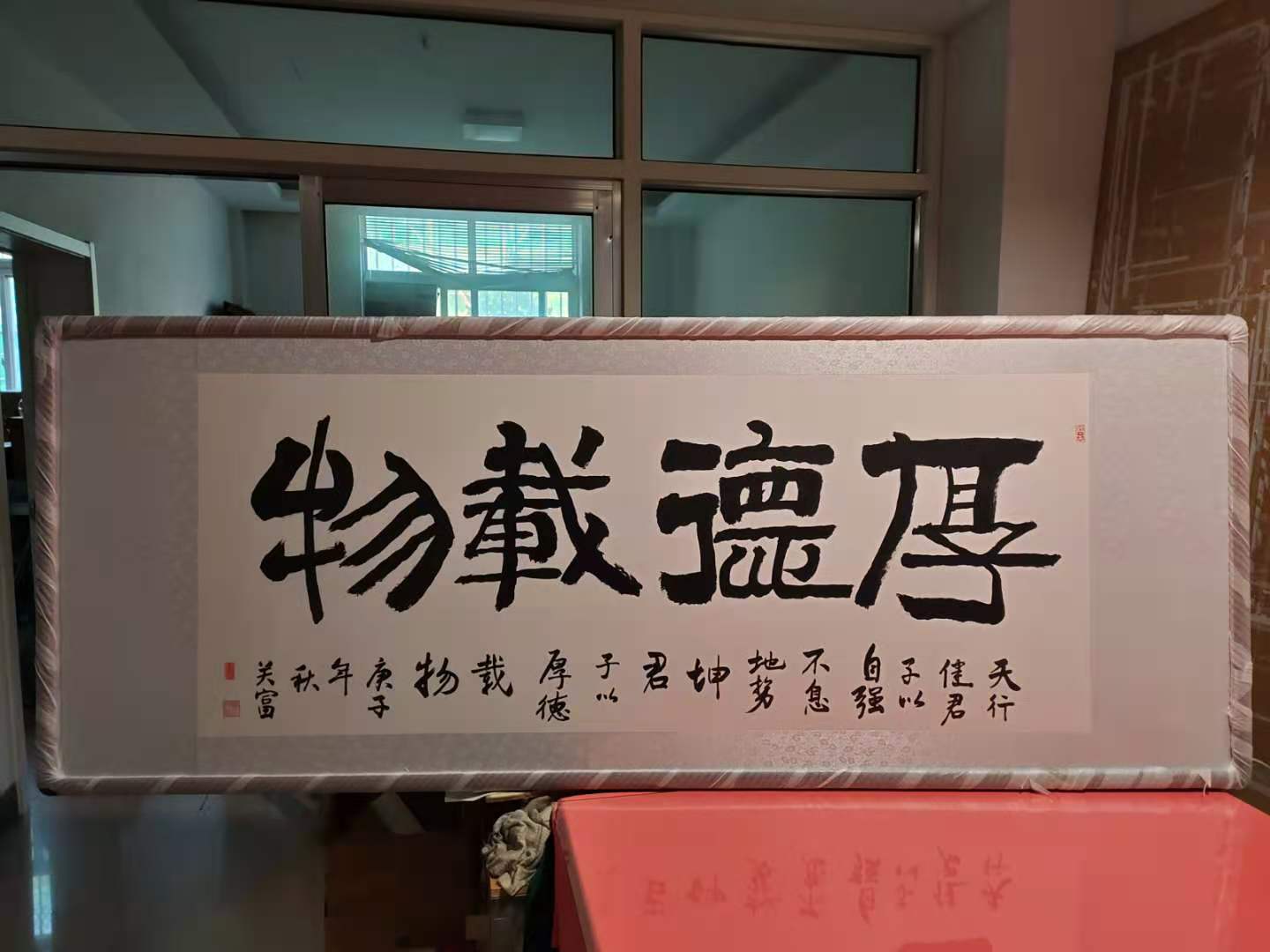 刘大为