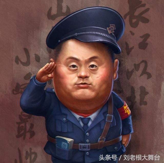 宋晓峰