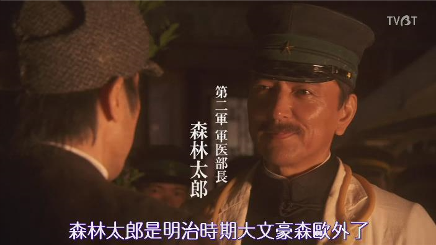 榎木孝明