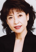 田岛令子