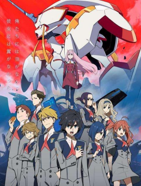 DARLING in the FRANXX