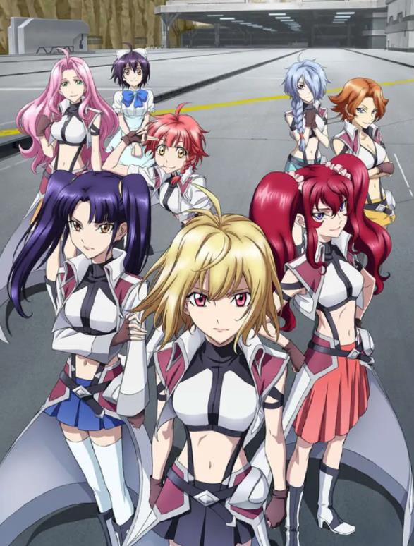 《CROSS ANGE 天使与龙的轮舞》