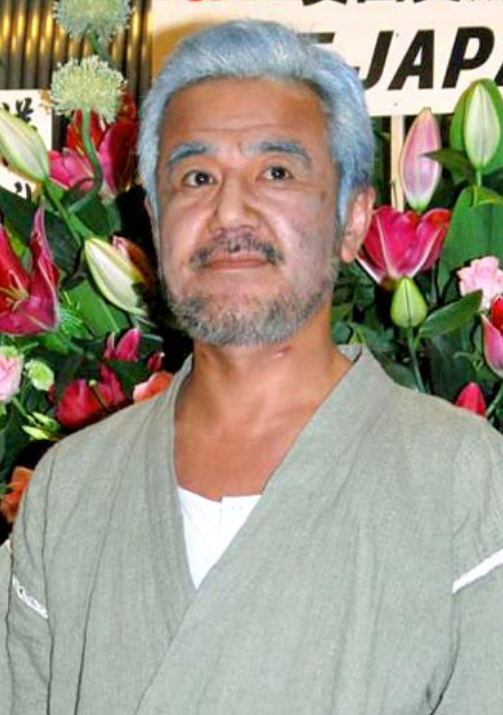 广川三宪