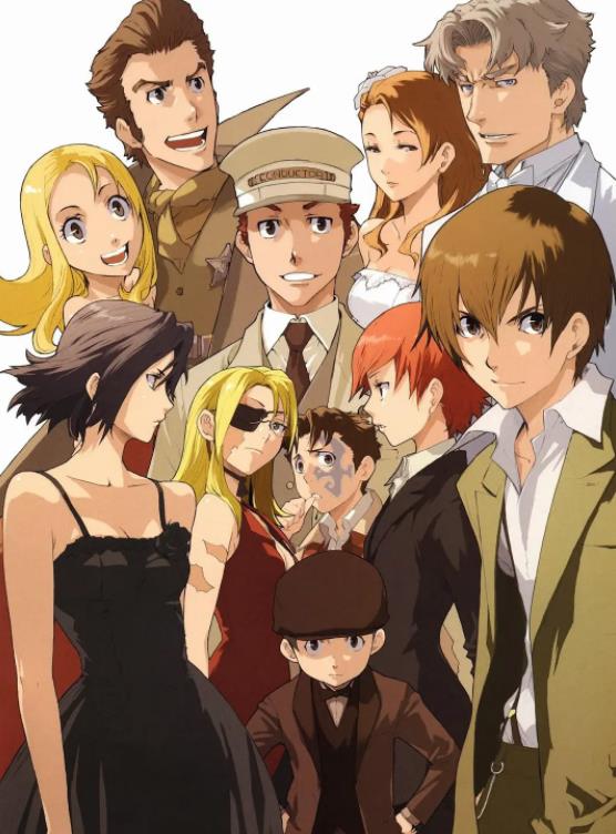 《永生之酒 Baccano! 》