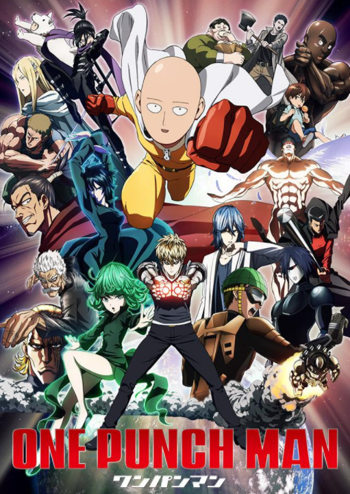 《一拳超人 ONE PUNCH MAN》