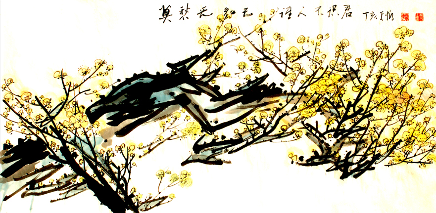 2483号-莫愁无知己，谁人不识君，丁亥年136x68cm.jpg