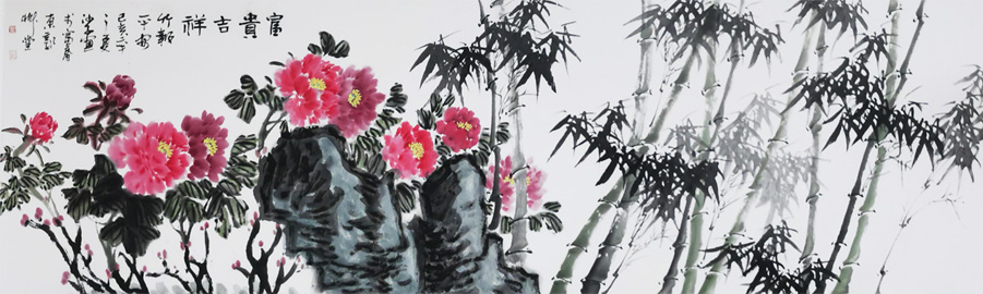 2964号 240x70cm,2019年，富贵吉祥.jpg