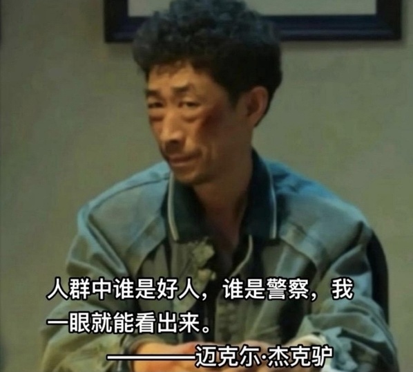 王沛禄