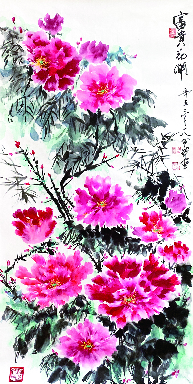 《富贵花開》138Cmx68Cm  2021年2月.jpg