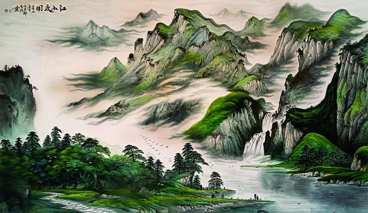 江山永固，420x260cm.2021.jpg