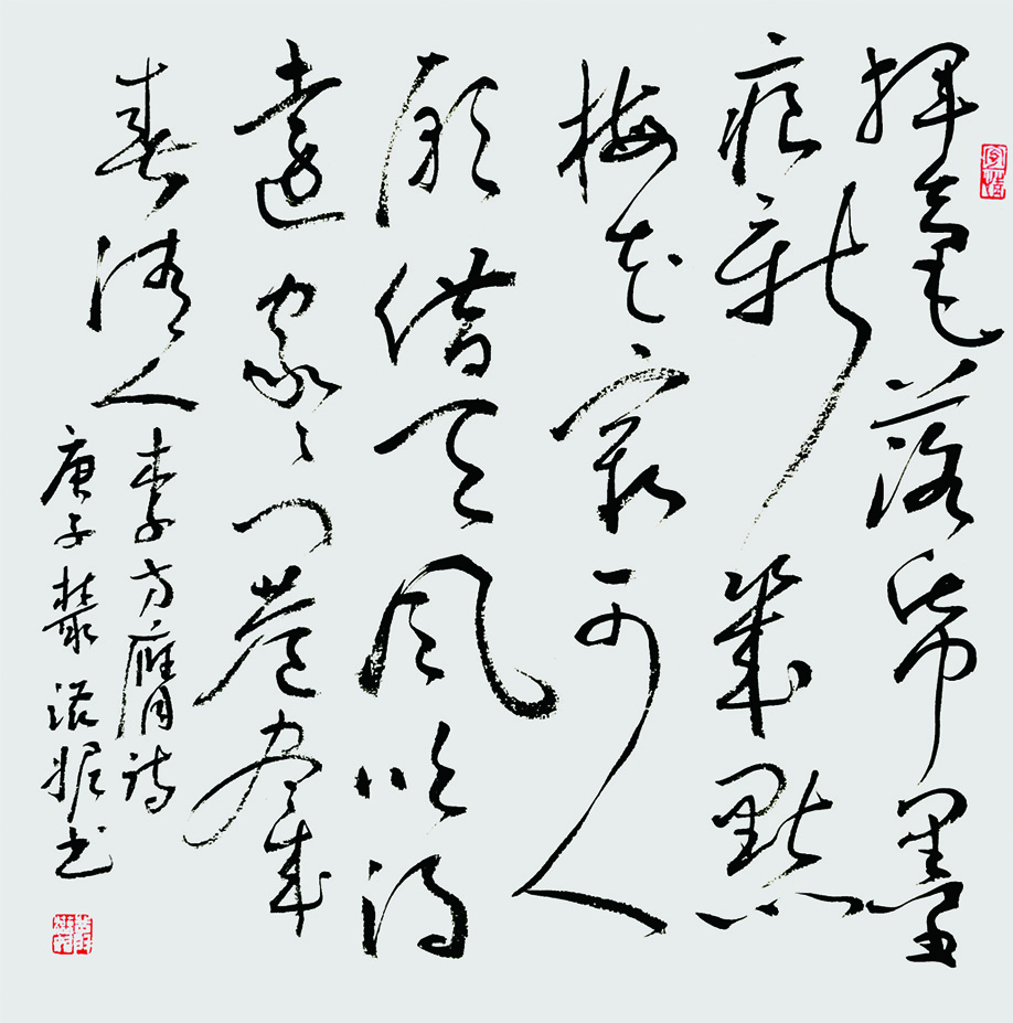 清代李方膺《题画梅》 50cmX50cm 2020年.jpg