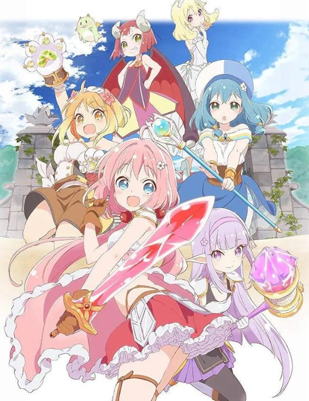 《勇者企划 Endro～！》