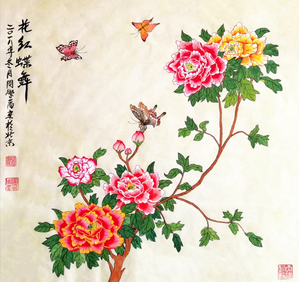 2902号 花红蝶舞 67X67cm 2018.jpg