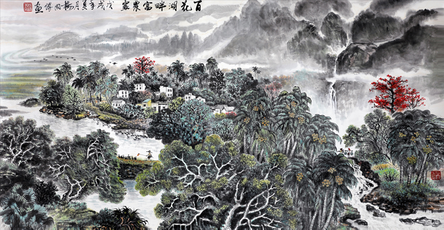 1610号--名称：百花湖畔富农家，尺寸：180X97Cm，2018年.jpg