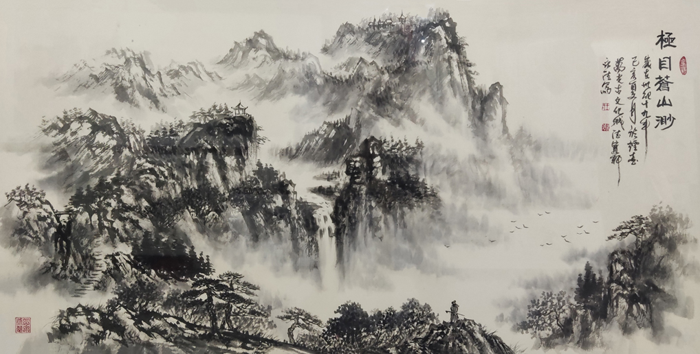 2703号  极目苍山妙，乙亥年，138x68cm.jpg