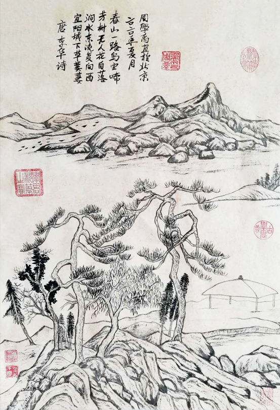 2901号  仿董其昌古山水图 47X66cm 2020.jpg