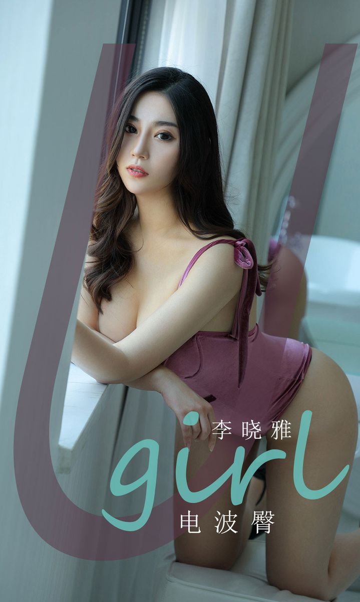 美女模特李晓雅连身比基尼丰盈翘臀诱惑私房写真