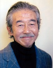 松冈文雄