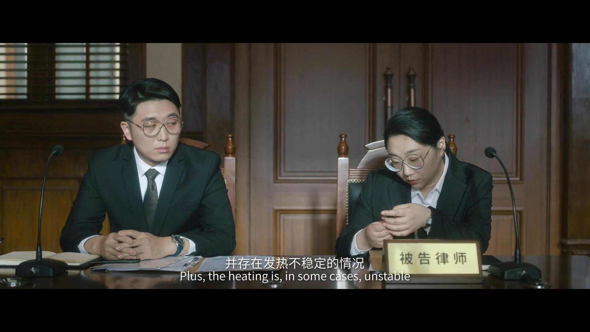 傅首尔