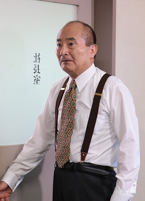 石山雄大