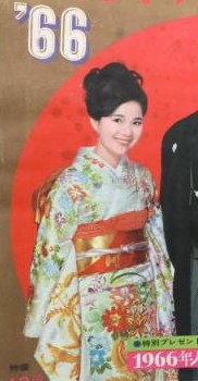 林美智子