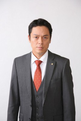 山田纯大