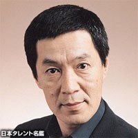 水野龙司