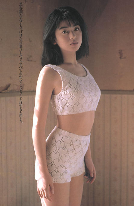 京野琴美