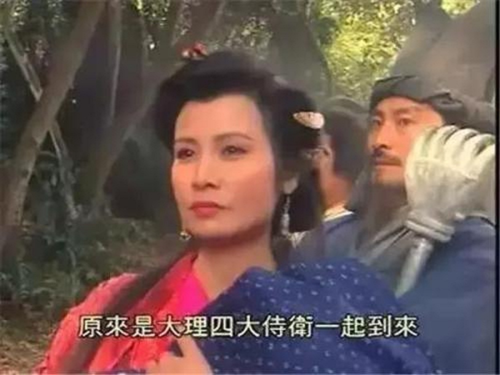 李丽丽