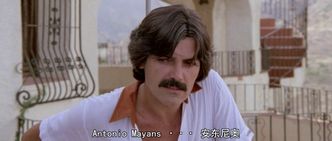 Antonio Mayans