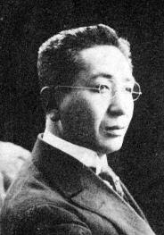 藤野秀夫