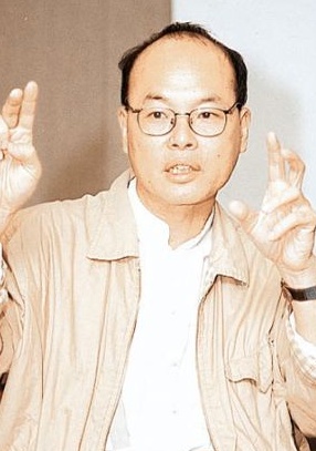 方育平