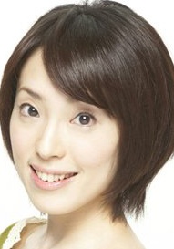 中村绘里子